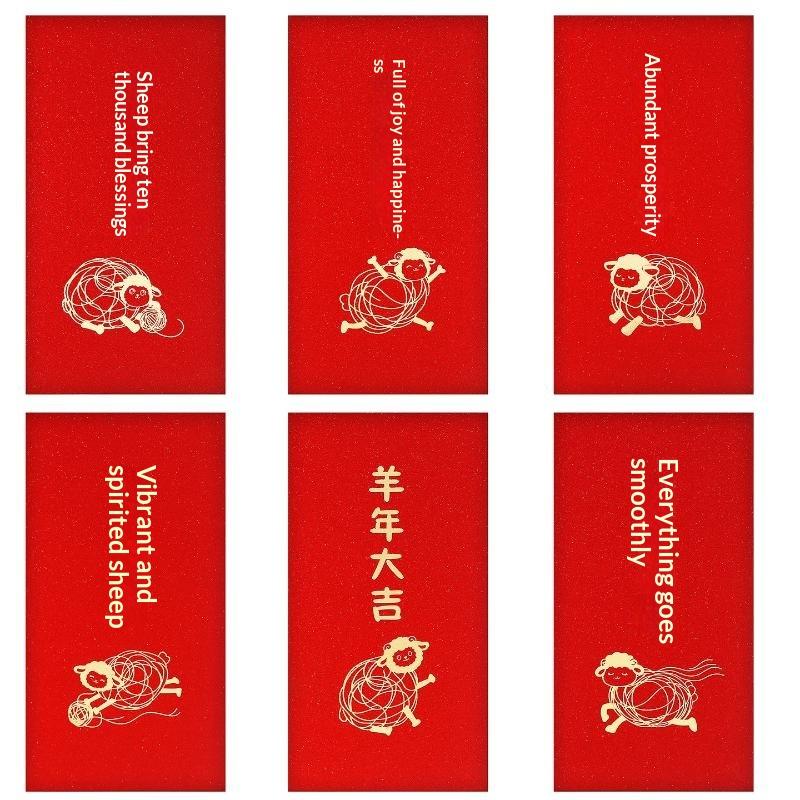 6 szt. Chińskie czerwone koper – Wedding Envelopes recenzja i cena